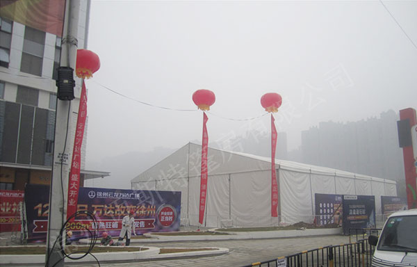 徐州萬達(dá)慶典大型篷房